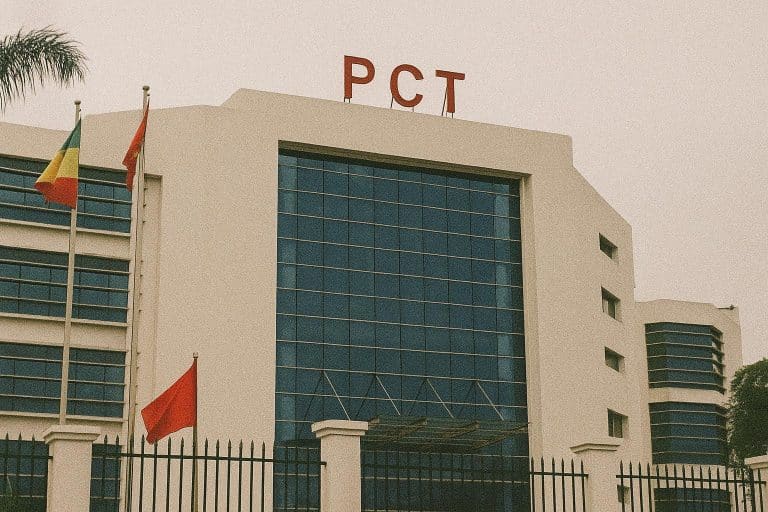 Brazzaville : le PCT muscle sa trésorerie avant 2026, le suspense reste feutré